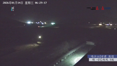 凤凰古城南华山