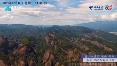 泰山白云亭悬崖