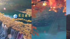 云南大理崇圣寺三塔远景