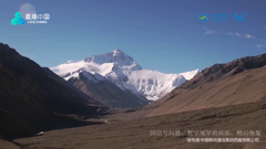 青岛崂山八水河