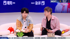 「b站」王者荣耀