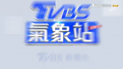 tvbs新聞 *4g