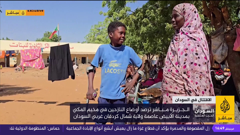 al jazeera mubasher 24