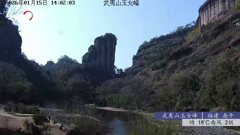 福建武夷山玉女峰