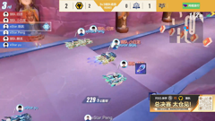 「斗鱼」qq飞车•手游