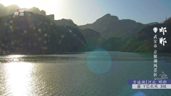 湖南张家界水绕四门