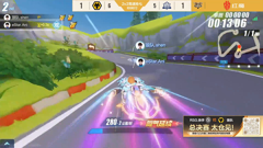 「斗鱼」qq飞车•手游