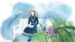 радость моя