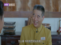 哈尔滨新闻综合