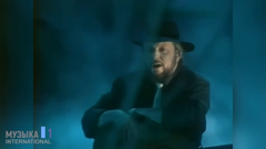 музыка 1 international