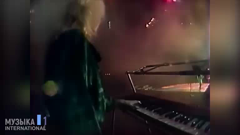 музыка 1 international