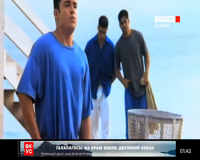 bridge tv classic