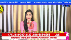 lao-thai tv