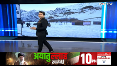 ndtv india