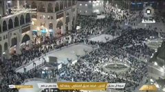 makkah tv