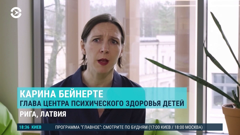 настоящее время