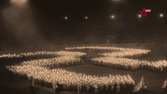 звезда плюс