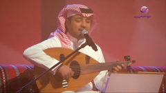 rotana music