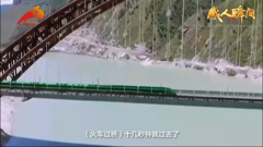 阿拉善新闻综合