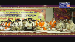 chardikla time tv