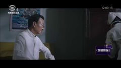 苏州电影娱乐信息