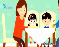 吉林市新闻综合