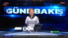 er tv