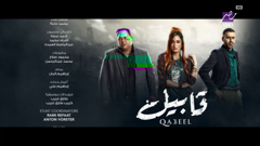 mbc masr drama