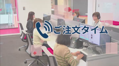 ช่อง qvc japan