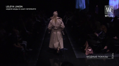 world fashion channel