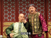 铁齿铜牙纪晓岚