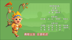 阿拉善新闻综合