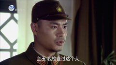 成都简阳新闻综合