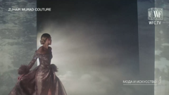 world fashion channel