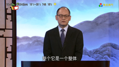 tdm - teledifusão de macau