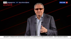 russia 24 international