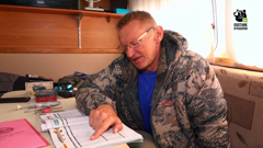 охотник и рыболов