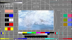 cctv-7hd