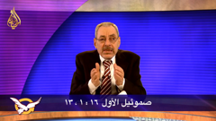 al hayat tv