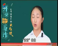 铜梁综合