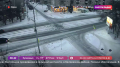 смотри радио