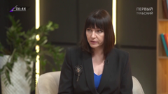 первый тульский