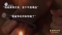 简阳新闻综合