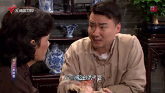 大湾区卫视高清