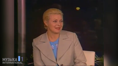 музыка 1 international