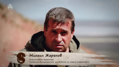 большая азия