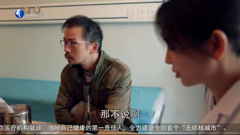 湖州新闻综合