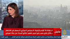aljazeera