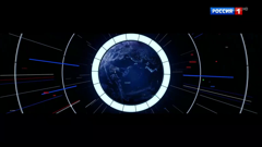 россия 1