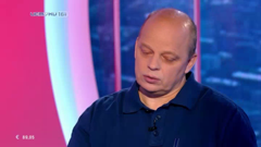 истоки орёл